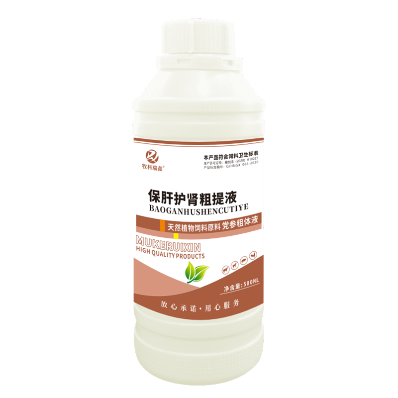 保肝护肾粗提液